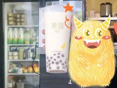 -茉沏(光启城店)