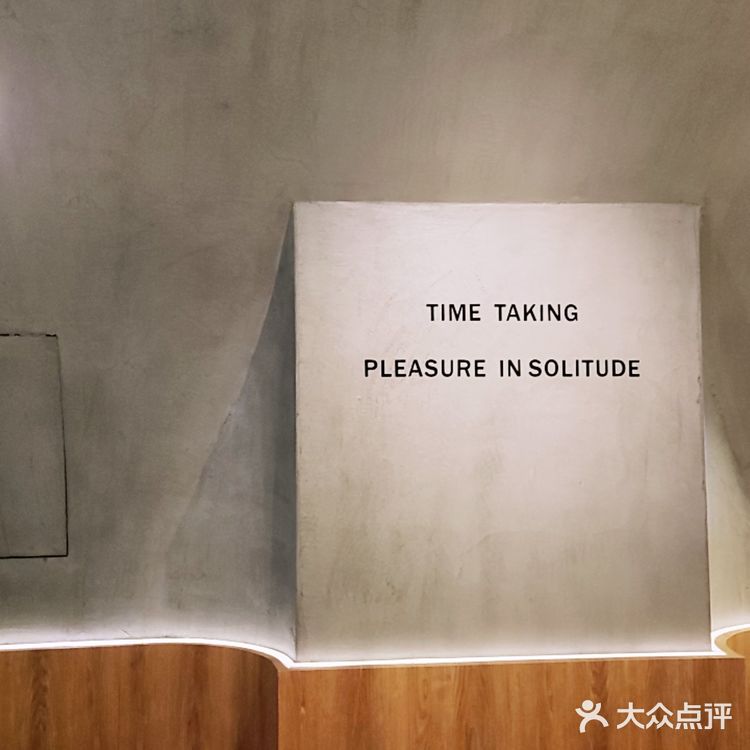 盲选餐厅探店，一开始以为只是按摩spa完附属补水饮品