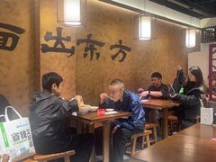 -寻裕记·现炒浇头面(人民广场店)