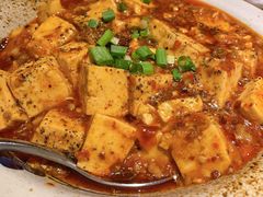麻婆豆腐-不相离盐帮菜(郎园店)