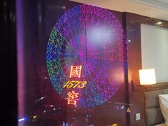 -长沙金源阳光酒店(五一广场贺龙体育馆店)