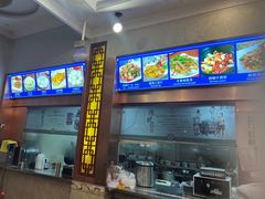 -清真明德斋茶餐厅民族饭店(北京街店)