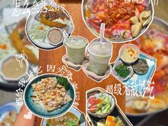 -桃太郎寿司料理(大学城店)