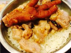 -添好运点心专门店(中环IFC店)