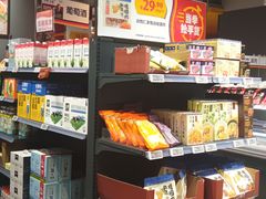 -ALDI奥乐齐超市(凯德虹口店)