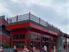 -秋栗香(地安门店)