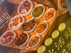 -良米山·云南野生菌过桥米线(上海首店)