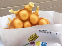 -妈咪鸡蛋仔(尖沙咀东分店)