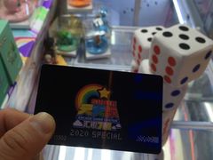 -天天玩X秋葉原日系动漫游戏中心