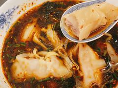 红汤辣馄饨-熙盛源(复兴路店)