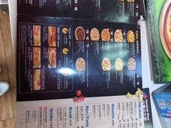 -达美乐比萨(双安店)