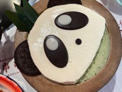 -大芊金重庆串串火锅(南京路店)