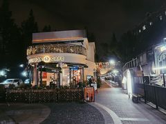 -老外街
