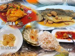 -庄氏祥记家常食府(国瑞建材家居博览中心店)