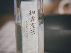 扫雪幽兰冷泡茶-扫雪煮茶(西村店)