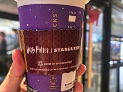 -星巴克(上海虹桥新天地二店)