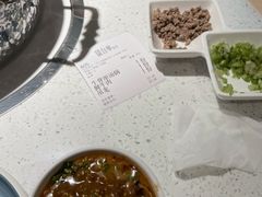 -左庭右院鲜牛肉火锅(苏州园区永旺店)