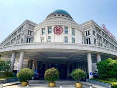 -黄嘉喜来登酒店-采悦轩中餐厅(滨江中路店)
