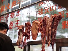 -贵宾牛·潮汕牛肉火锅(珠池总店)
