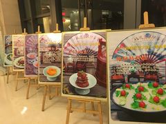 门面-听松楼·花园酒店·自助餐厅(红梅公园店)