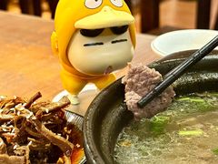 -余味