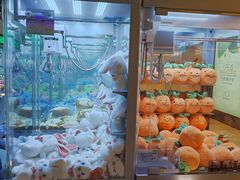 -幻物社(万象天地店)