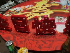 -老山东·山东菜(鲁菜名店)