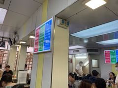 -澳洲牛奶公司(佐敦店)