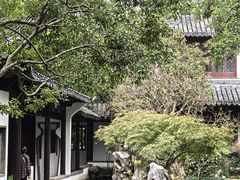 -秋霞圃