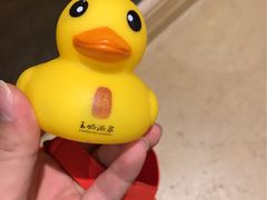 -苏州湾王焰温泉度假酒店