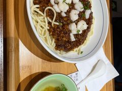 -奎元馆(市民中心店)