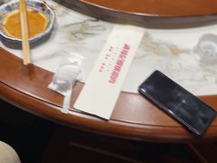 -山丹丹西北菜(金贸大厦店)