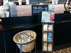 -星巴克臻选(湛江鼎盛广场店)