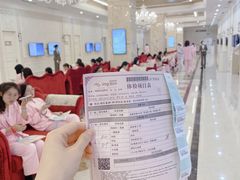 -名流健康高端体检中心·名宾门诊·健康管理