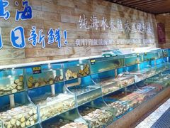 水产区-蟹谢蒸鲜自助餐厅