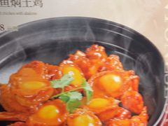 -润记·臻选·广东餐馆(狮山龙湖天街店)