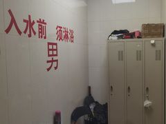 -北京八中游泳馆