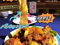 -伊带伊路新疆美食府(呼家楼店)