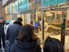 -来顺成饭庄