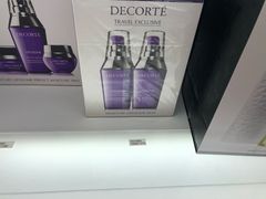 -国药中服免税(北京坊店)