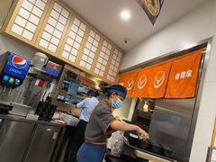 -吉野家(上海美罗城店)