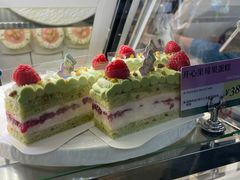 -PAOPAO Bakery&Café(港汇店)