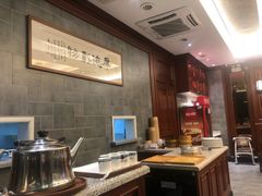 -勤德兴(湖滨路店)