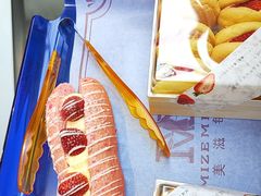 -美滋每客(大同店)