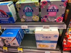 -盒马鲜生(悠方店)