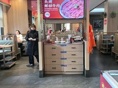 -蜀留香火锅·始于1999·原四川老火锅(白堤路店)