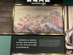 -上海市外滩历史纪念馆