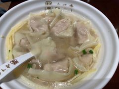 -老半斋(福州路店)
