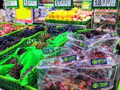 -幸福荣耀超市(学院路店)