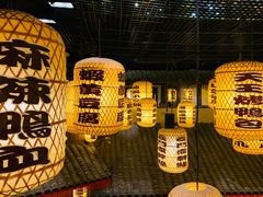 大堂-南京大牌档(凯德大峡谷店)